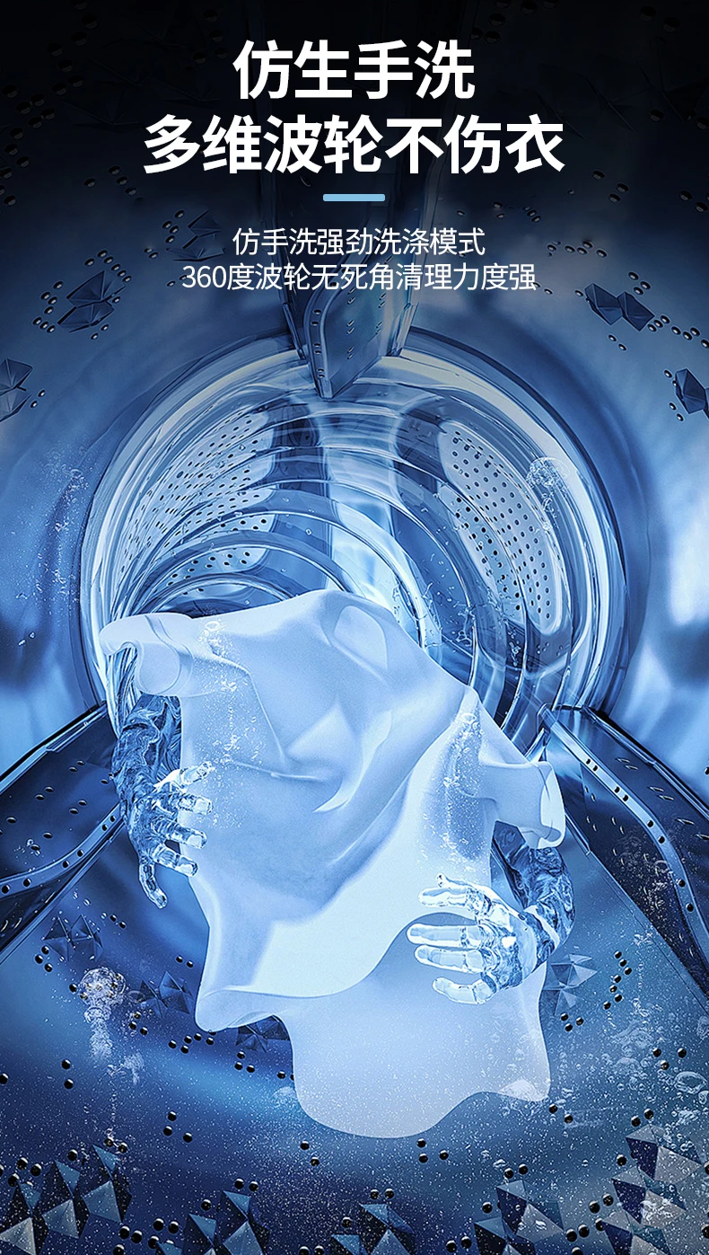 VCJ Small Washing Machine Mini Elution Integrated Household Dormitory Full Semi-automatic Single Barrel Infant Children 946