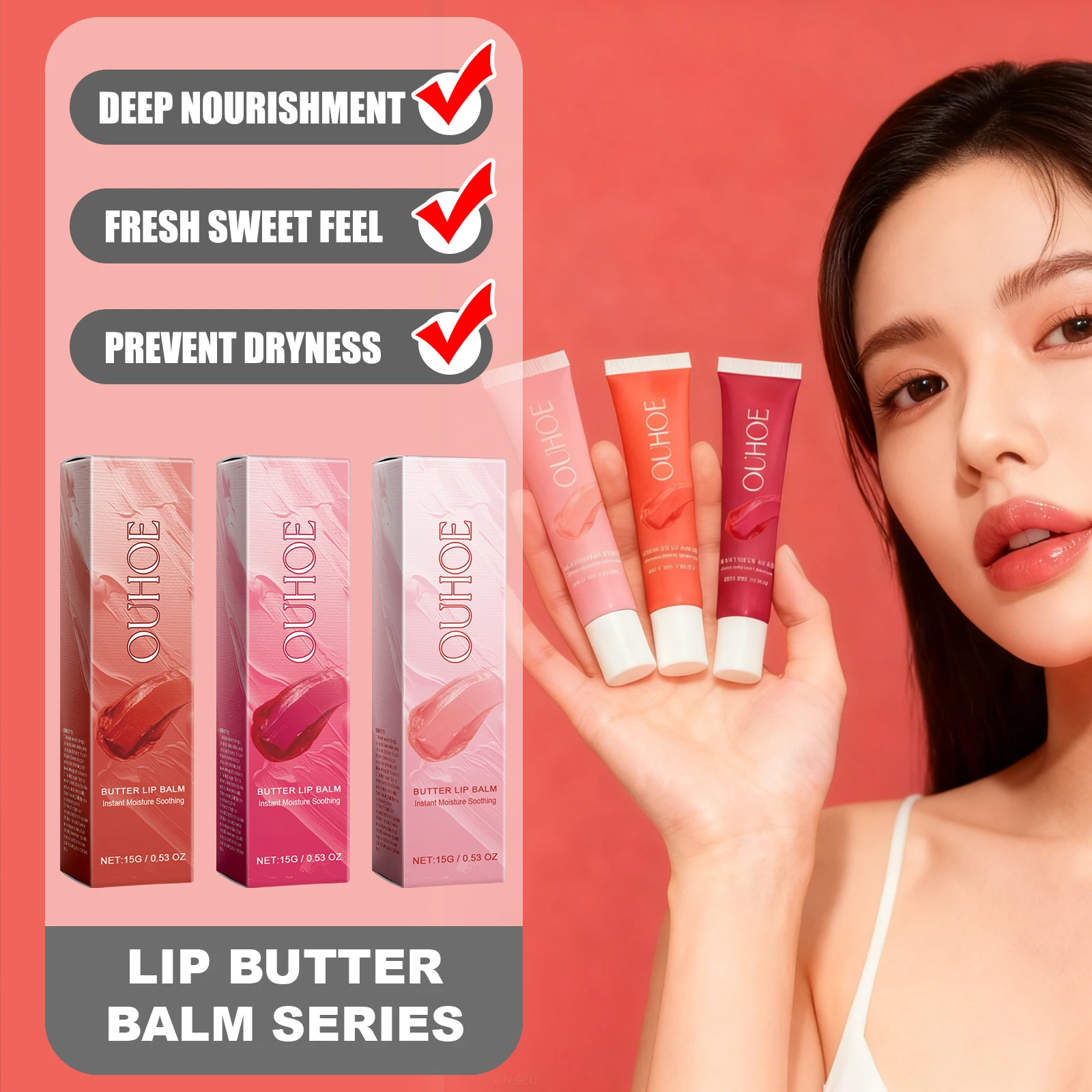 سلسلة بلسم زبدة الشفاه من OUHOE بألوان دافئة وتغذية عميقة وتقوية حماية حاجز الشفاه تجعل الشفاه بشكل كامل لامع #1