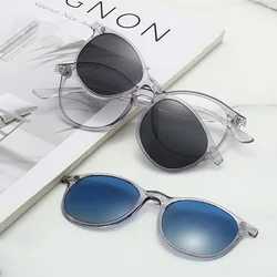 2 IN 1 Magnetic Polarized Sunglasses Soft Transparent Color Frame Clear Lens Sun Glasses Classic Vintage Sunshades