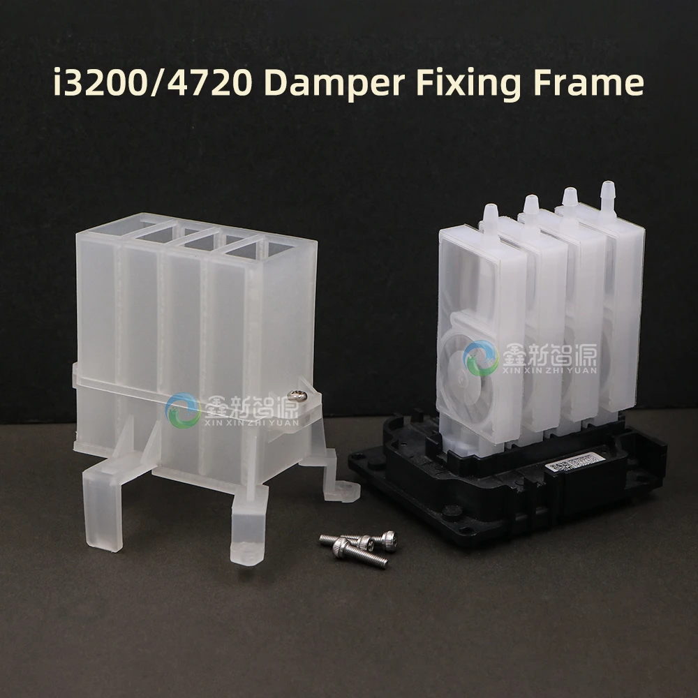 

Держатель демпфера чернил для экосольвентной головки принтера для I3200 серии 4720, фиксированная рамка самосвала печатающей головки