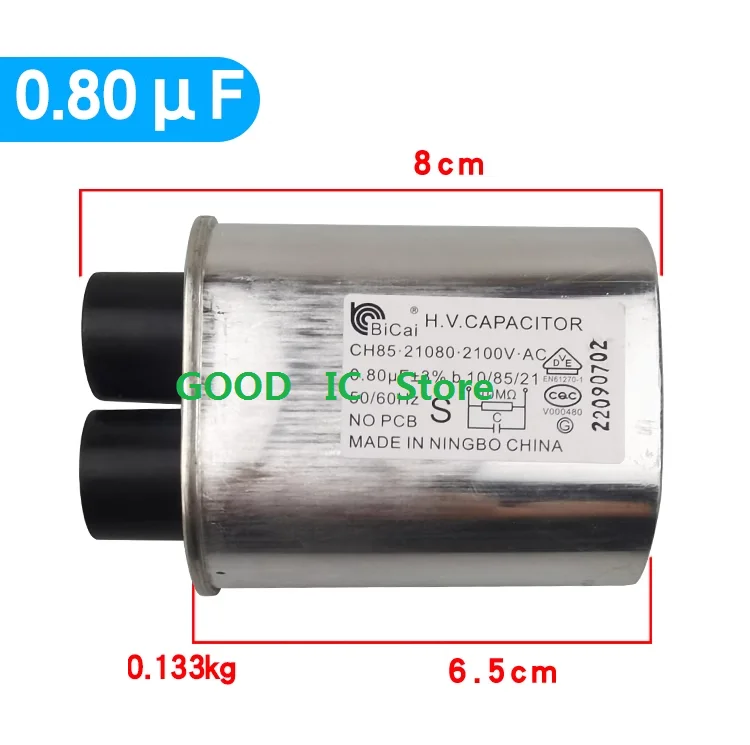 1PCS Original BICAI microwave oven accessories CH85 2100VAC 0.7UF 0.75UF 0.78UF 0.8UF 0.91UF 0.92UF 1.2UF high-voltage capacitor