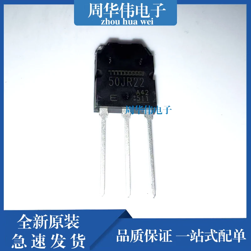 GT50JR22 30J122A GT30J122 Integrated circuit chip