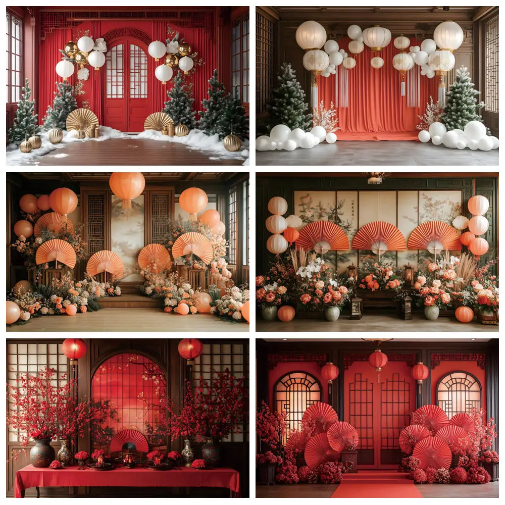 

Chinese Style Photography Background Paper Flower Red Lantern Fan Wintersweet Flowers Bridal Shower Decor Backdrop Photo Studio