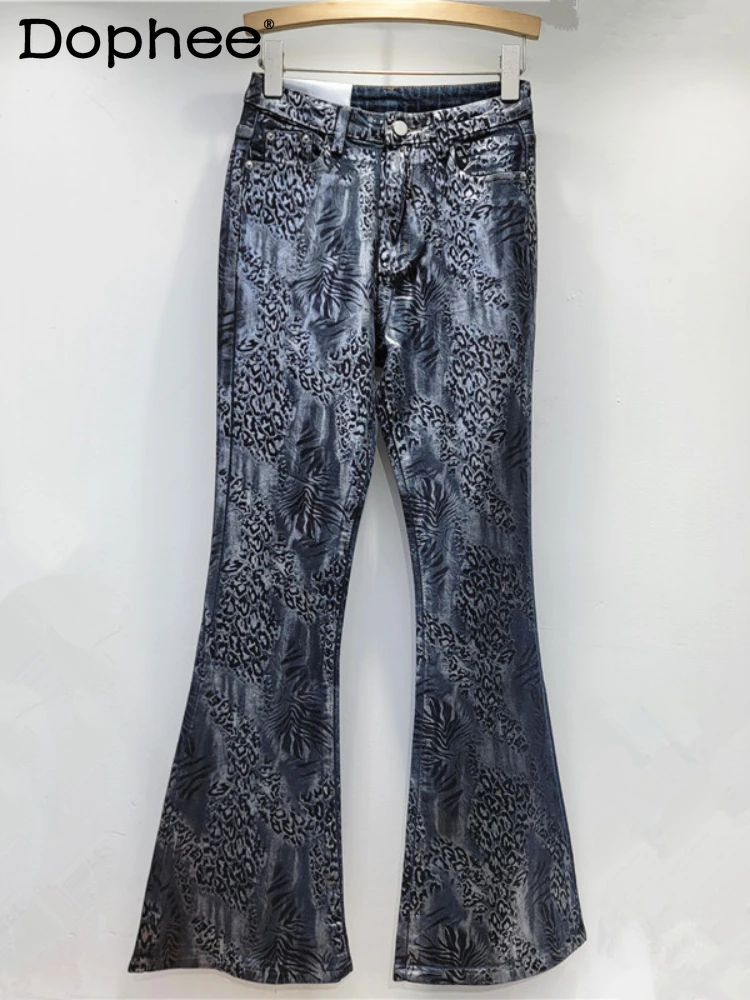 American Vintage Secy Girl Leopard Print Jeans Women 2025 Spring Micro-horn Floor-mopping Trousers High Waisted Jeans