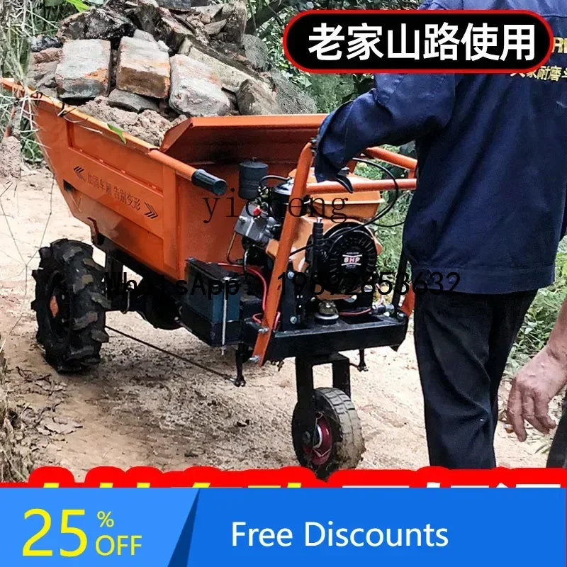 Agricultural Dumper Truck Breeding Truck Narrow Road Orchard Climbing King Trolley