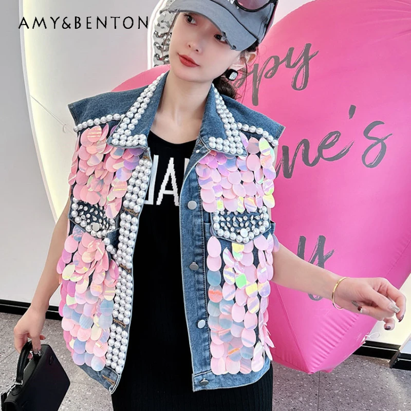 

Trendy Waistcoat Women's Short Denim Jacket Sequined Heavy Work Ins Top New Spring Autumn Jacket Vest Single-breasted Jeans Coat