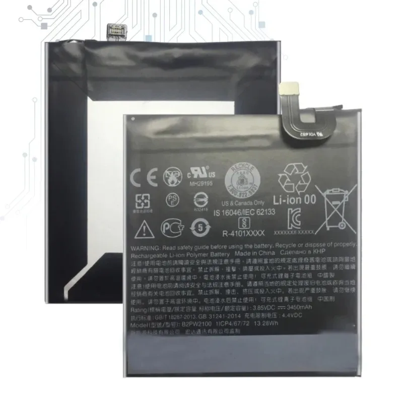 3450mAh Mobile Phone Battery B2PW4100 B2PW2100 for HTC Google Pixel 1 5 Inch/for Nexus S1 Pixel XL/for Nexus M1 Batteries
