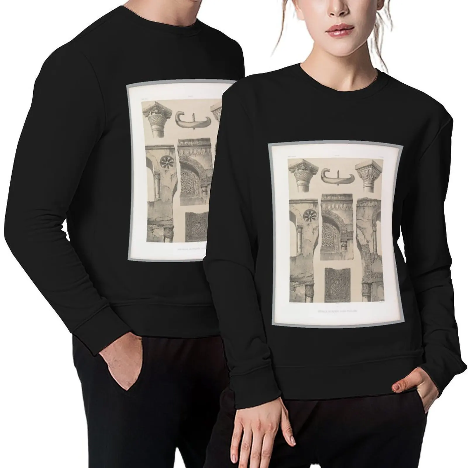 

Lithograph 1843 of The Mosque of Ibn Tulun Pullover men's winter sweater men's clothing blouse men's clothes men sweatshirt