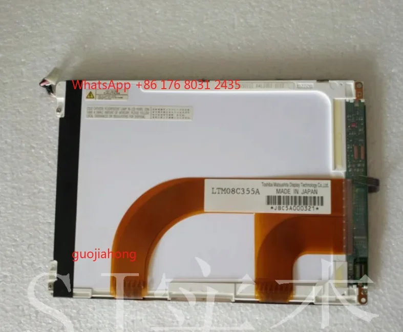 8.4インチLCD新品オリジナルLQ084S1DH10