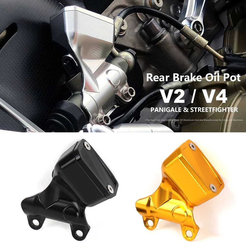 

For Ducati Panigale V4 PANIGALE V2 Streetfighter V4 STREETFIGHTER V2 New Motorcycle Accessories Rear Brake Oil Reservoir Kit