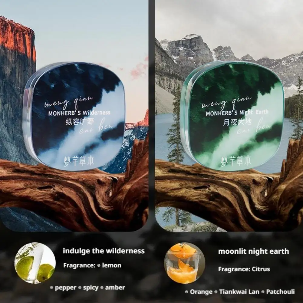 للجنسين النباتات الطبيعية الطازجة الأنيقة الصلبة بلسم العطور طويلة الأمد العطر الهدوء أنيقة السفر التنقل يؤرخ بلسم الصلبة