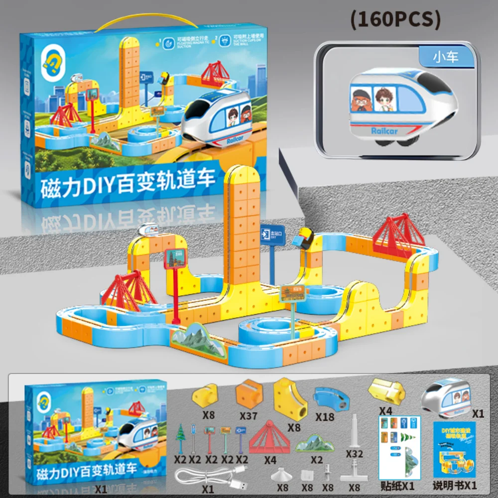 

Магнитный поезд, детская игрушка, развивающая игрушка, детская обучающая игрушка, рождественский подарок, подарок на день рождения