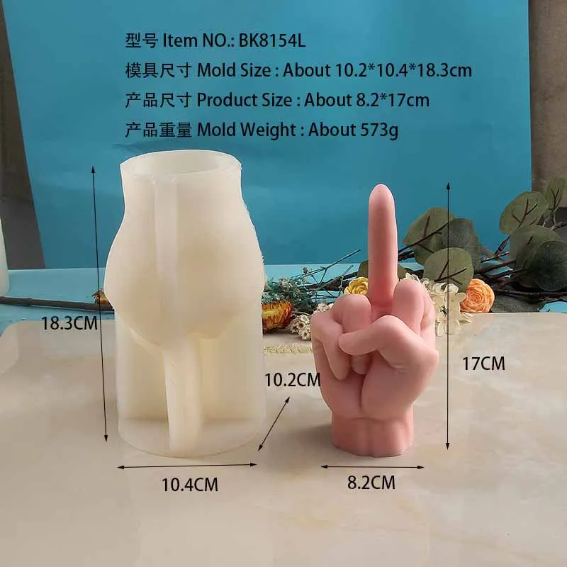 3D Middle Finger Silicone Candle Mold Gesture Aromatherapy Plaster Art Soap Resin Crafts Casting Molds Holiday Party Gifts