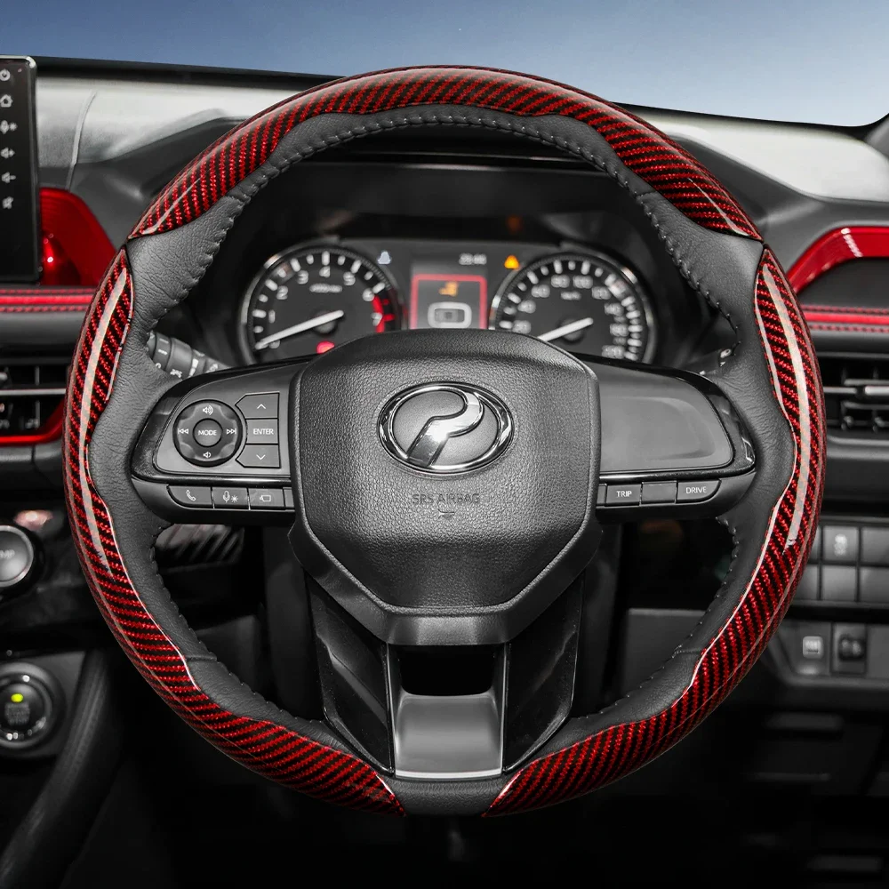 Suitable for Perodua Carbon Fiber Texture Steering Wheel Cover with Segmented Quick-Release Design, Durable