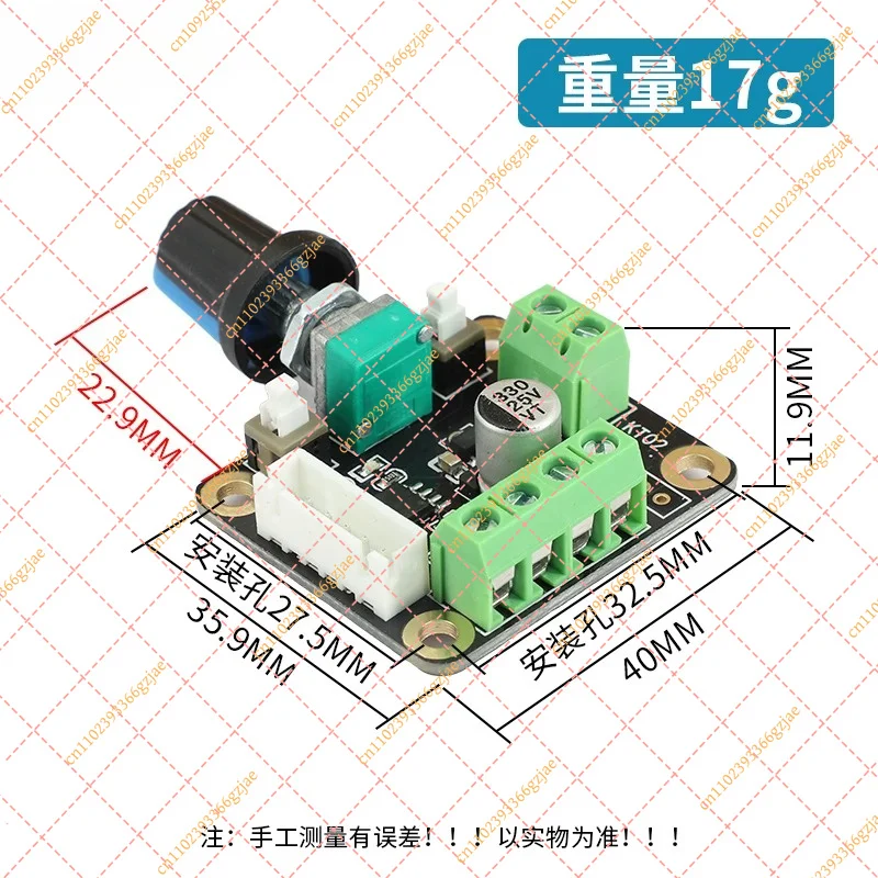 Stepper Servo Motor Controller Speed Regulator Pulse Generator Knob Stepless Speed Control, Replacement Part