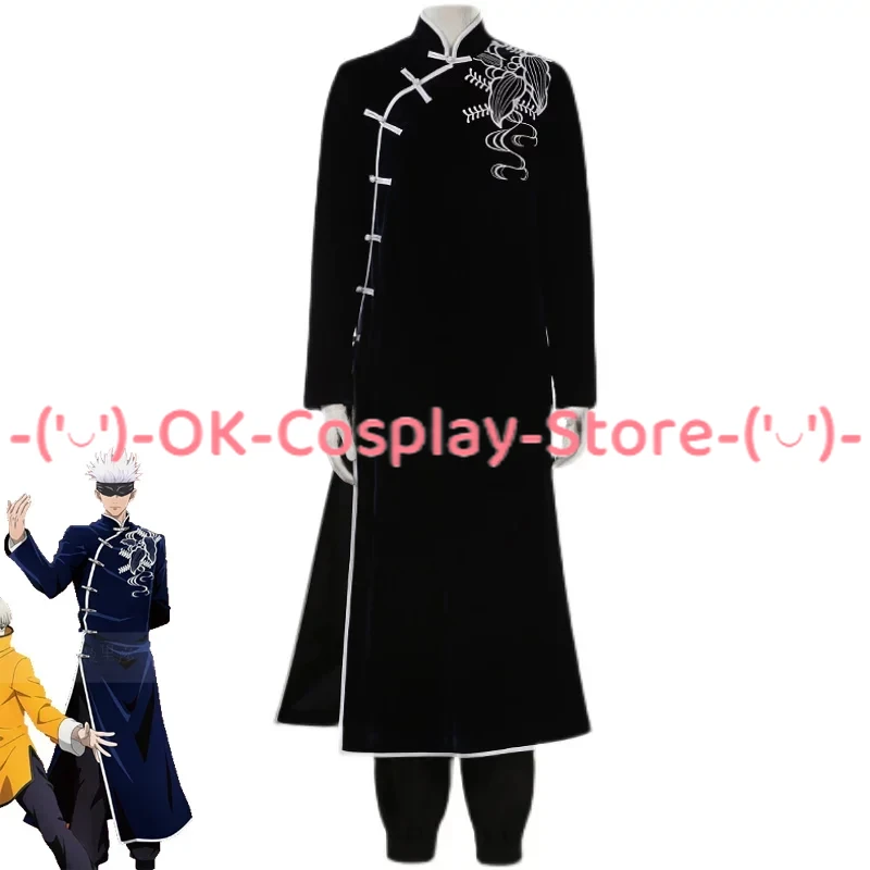 

Anime Gojo Satoru Cosplay Costume Fancy Outfits Coat Top Pants Halloween Carnival Uniforms Custom Made