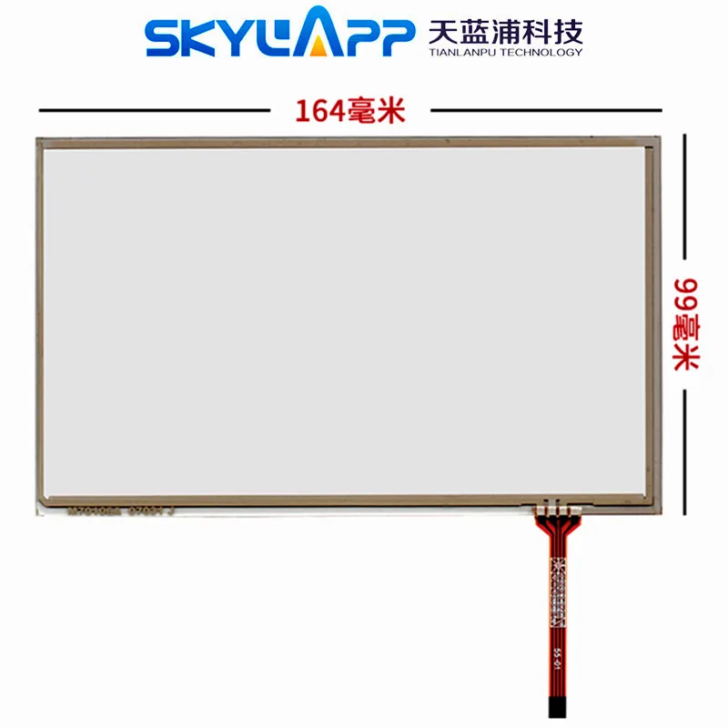 

Resistive Touch Screen Panel Glass Replacement, 4-Wire Industrial Computer, 164mm * 99mm, New, 7''Inch