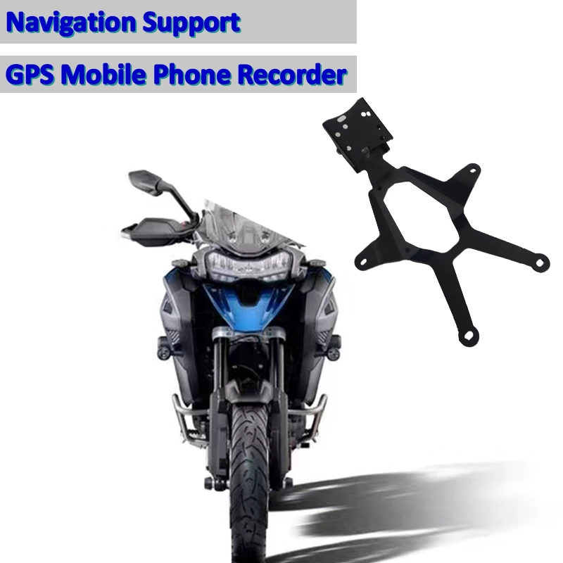 

FOR TRIUMPH TIGER 1200 GT EXPLORER 2022 2023 Motorcycle Accessories GPS/SMART PHONE Navigation GPS Plate Bracket Adapt Holder