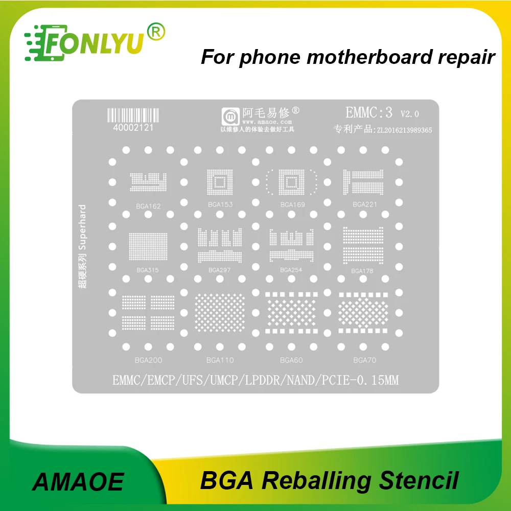 

AMAOE EMMC2 3 BGA Reballing Stencil For Android Nand Flash EMMC UFS LPDDR PCIE 153 162 169 221 254 Phone Motherboard Repair Tool