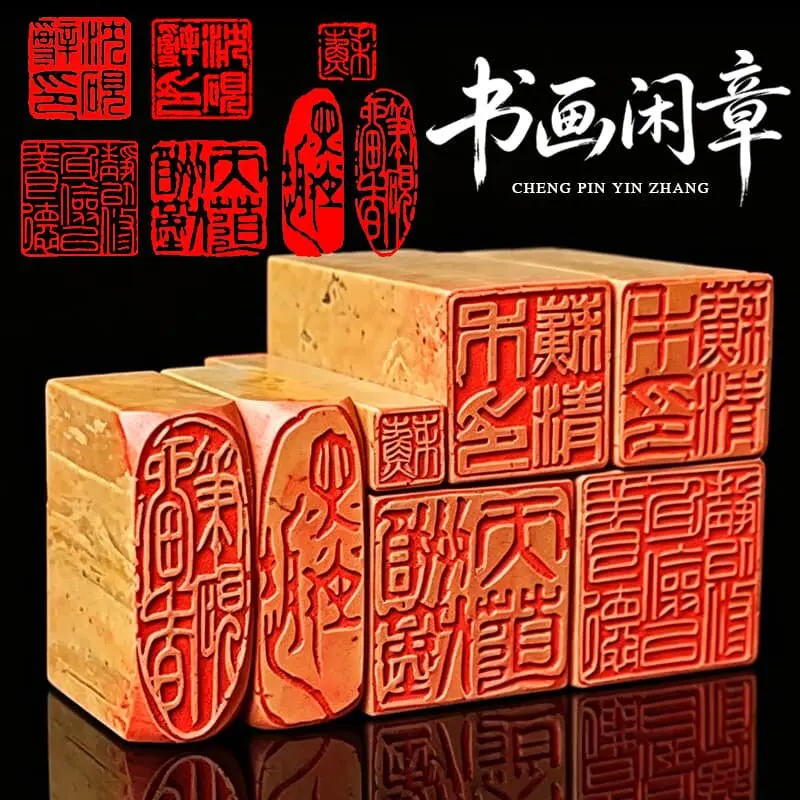 7 PCS Custom Chinese Seal Set, Natural Stone Engraved Name Stamp, Traditional Calligraphy Seal for Art Personalized Gift