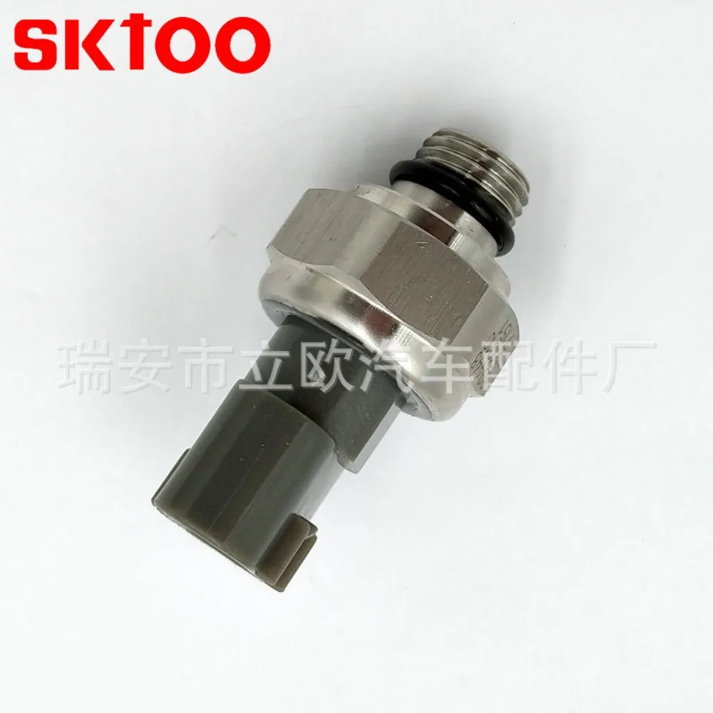 

89448-51010 5pcs Engine Power Steering Oil Pressure Sensor for Toyota Aristo Yaris Lexus OEM 499000-7151 SKTOO Car Accessories