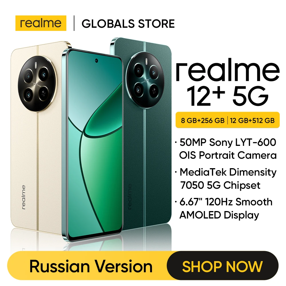 【World Premiere】realme 12 Plus 5G Smartphone 50MP Sony LYT-600 OIS Portrait Camera 6.67\