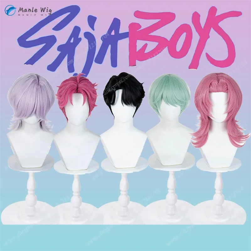Dy2025Kpop Saja Boy…