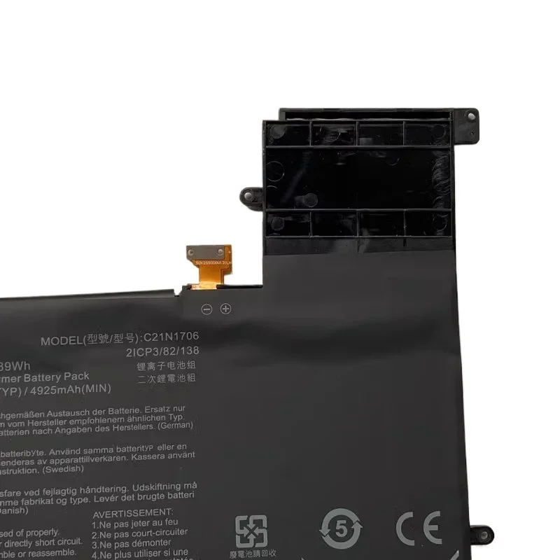 C21N1706 7.7V 5070mAh 2ICP3/82/138 Laptop Battery for ASUS ZenBook Flip S UX370UA UX370F UX370UAR UX370U UX370UAF UX370UA-C4059T