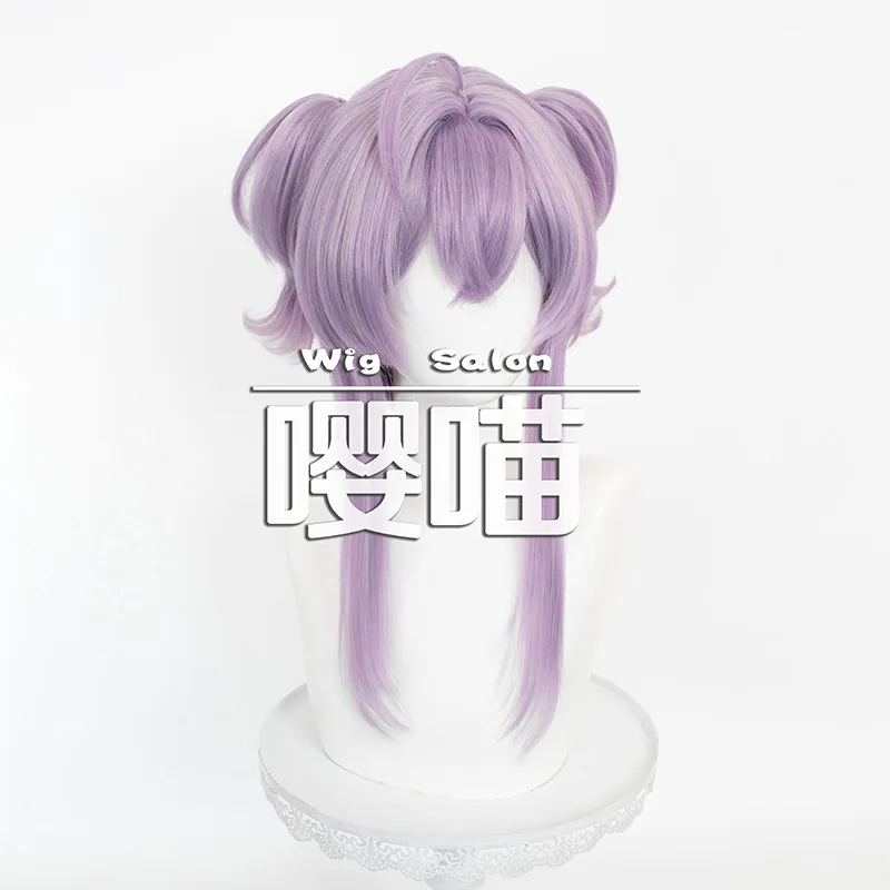 Anime Roleplay Coolwig Kunsthaar Liberalio Cosplay Perücken Spiel The Godory Liberalio Kurze hellviolette Perücke