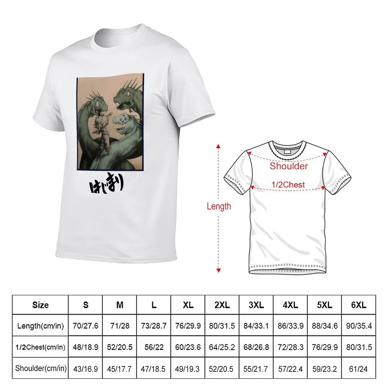 Three-Headed Kaiman - DOROHEDORO T-Shirt cute clothes summer tops tees oversized heavy weight t shirts for men