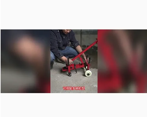 Lifting hand-pushed ground slotting bracket, concrete cutting machine, water and electricity installation frame