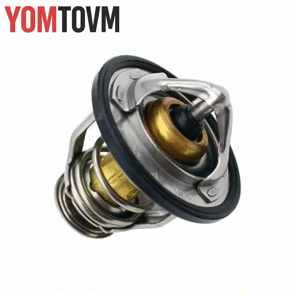 1Pcs Car Engine Coo… - image