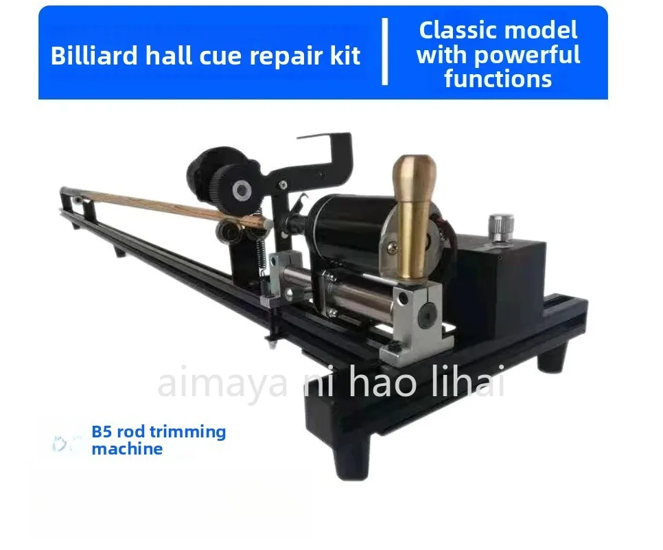 Billiard club trimming machine B5B6 trimming head for copper hoop for angle club straightening and polishing rod trimmingmachine
