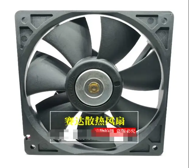 Delta Electronics AFB1212HH DC 12V 0.50A 120x120x25mm 2-Wire Server Cooling Fan