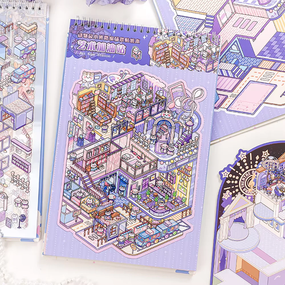 DIY Sticker Super Large Miniature Scene Sticker Book 3D Cute Three-Dimensional House Collection Book Sence Sticker