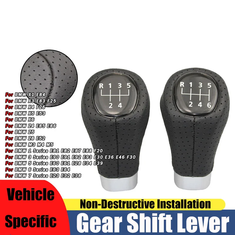 

Suitable for BMW BMW car shift gear head gear lever 5/6 gear gear/shift gear accessories