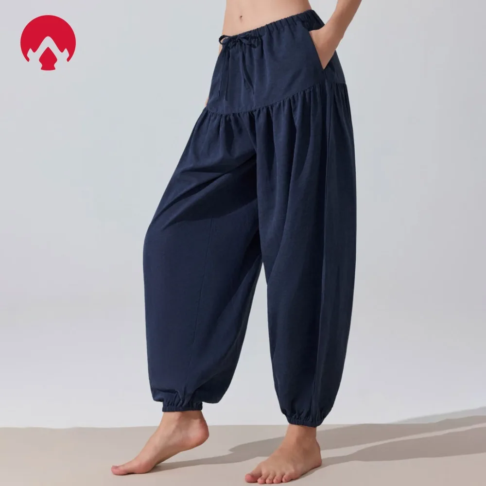 

Women's Lantern Yoga Pants - Elastic Waist Drawstring Harem Pants, Loose Fit Sweatpants for Workout, Gym, Yoga & Casual Wear