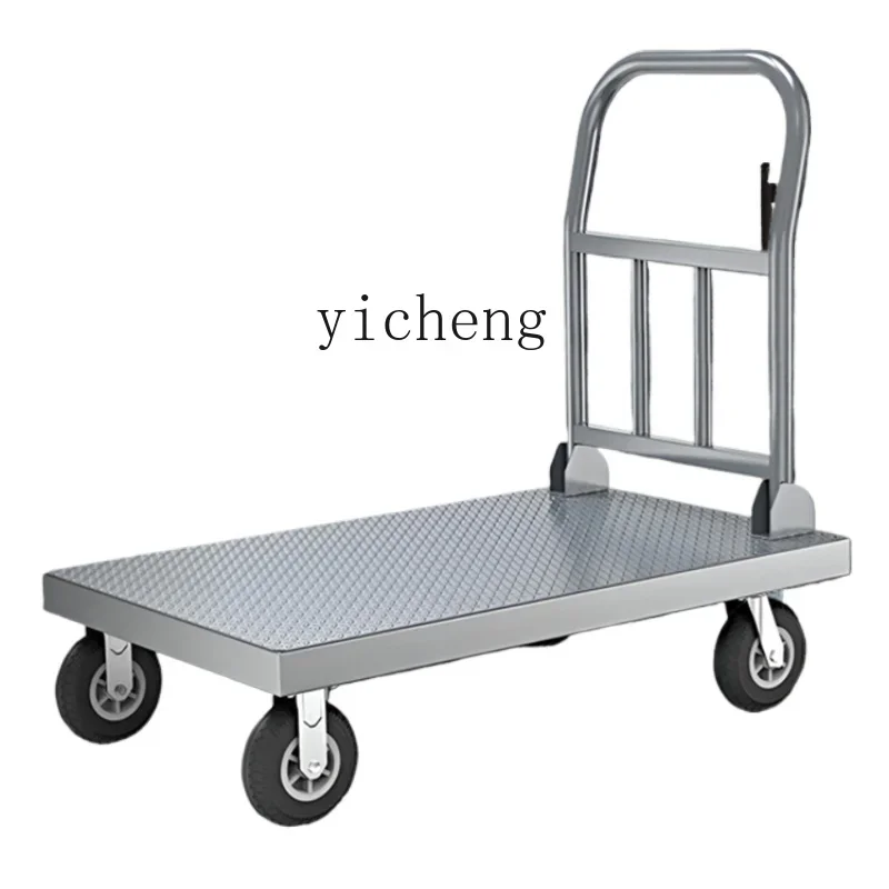 TQH Flat trolley Thickened steel plate truck Heavy duty truck Silent large wheel trolley