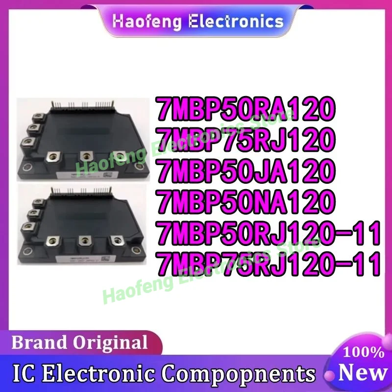 

7MBP50RJ120 7MBP75RJ120 7MBP50JA120 7MBP50RA120 7MBP50NA120 7MBP50RJ120-11 7MBP75RJ120-11 МОДУЛЬ на складе