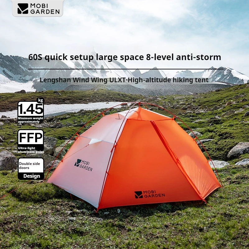 MOBI GARDEN UL XT2 N40 EXO جناح الرياح على ارتفاعات عالية خيمة للتنزه سيرًا على الأقدام تكنولوجيا البناء السريع FFP ألومنيوم خفيف للغاية Pol جبل بارد