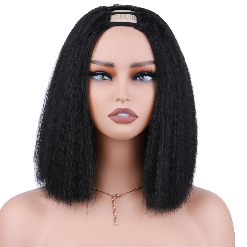 Krótka syntetyczna peruka Yaki Straight U Part Afro Kinky Hair Syntetyczna peruka U Part dla kobiet Czarna peruka z prostymi włosami syntetycznymi