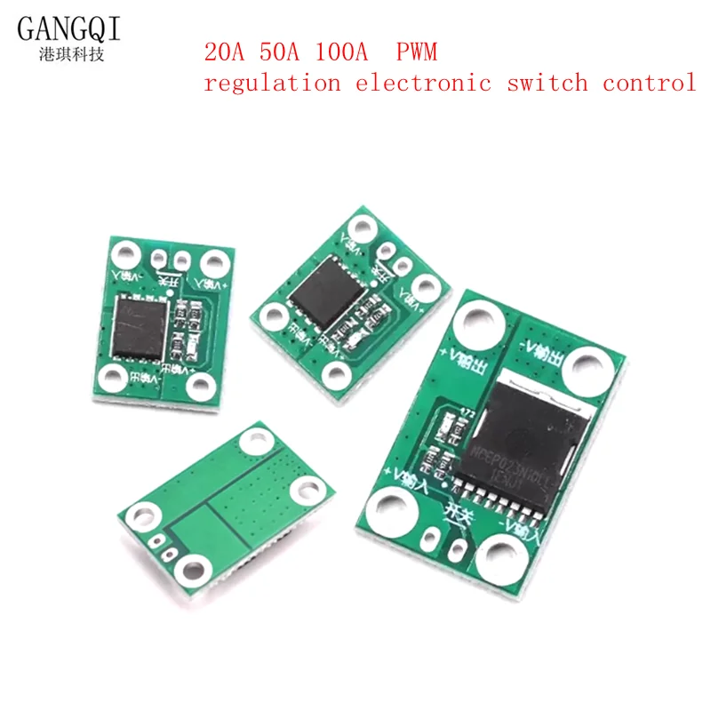 high power MOS trigger switch driver module Field Effect Tube PWM regulation electronic switch control 20A50A100A