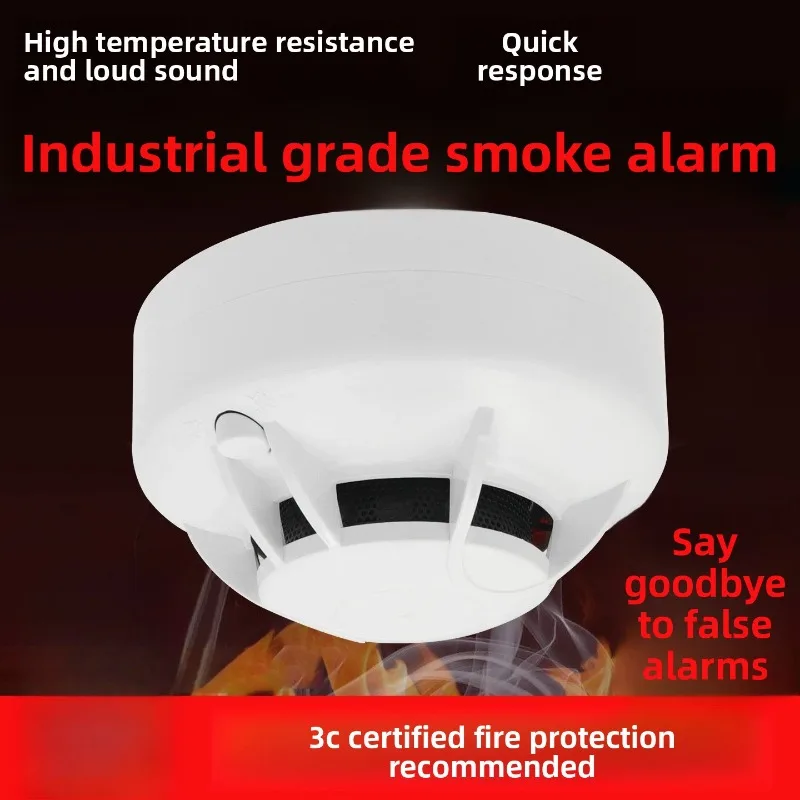 Smoke collection Smoke alarm networking RS485 computer room Commercial factory Fire detector