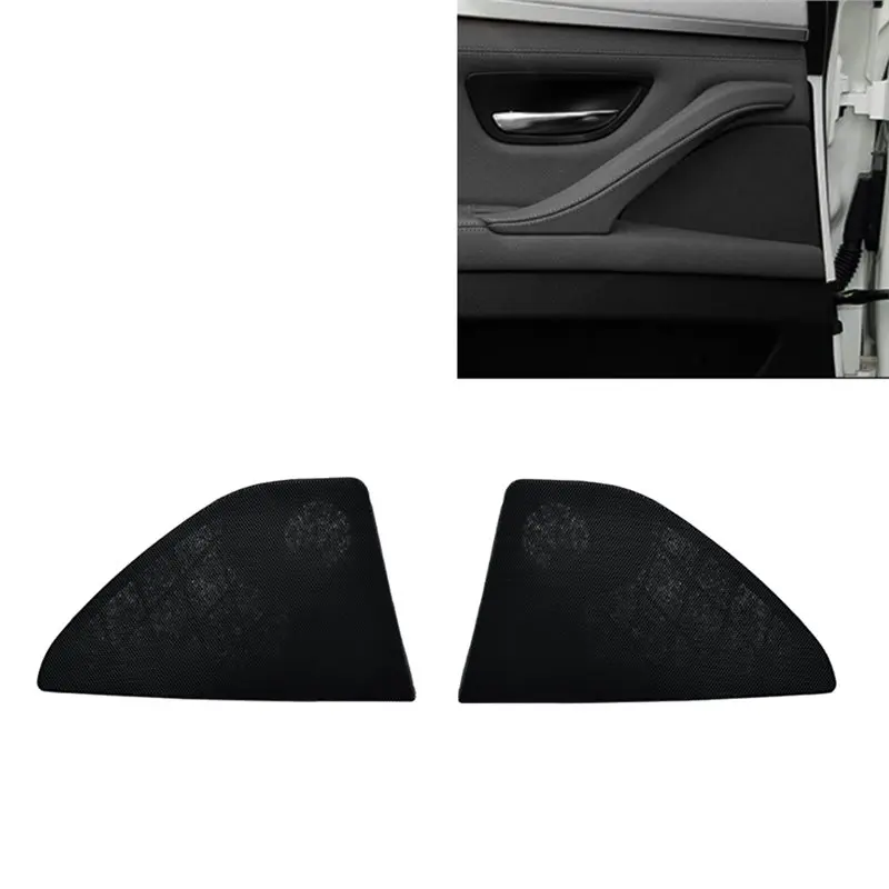 A21E-Car Rear Door Speaker Cover Speaker Protection Panel 51427226464 51427226463 For BMW 5 Series F10 F11 2010-2016