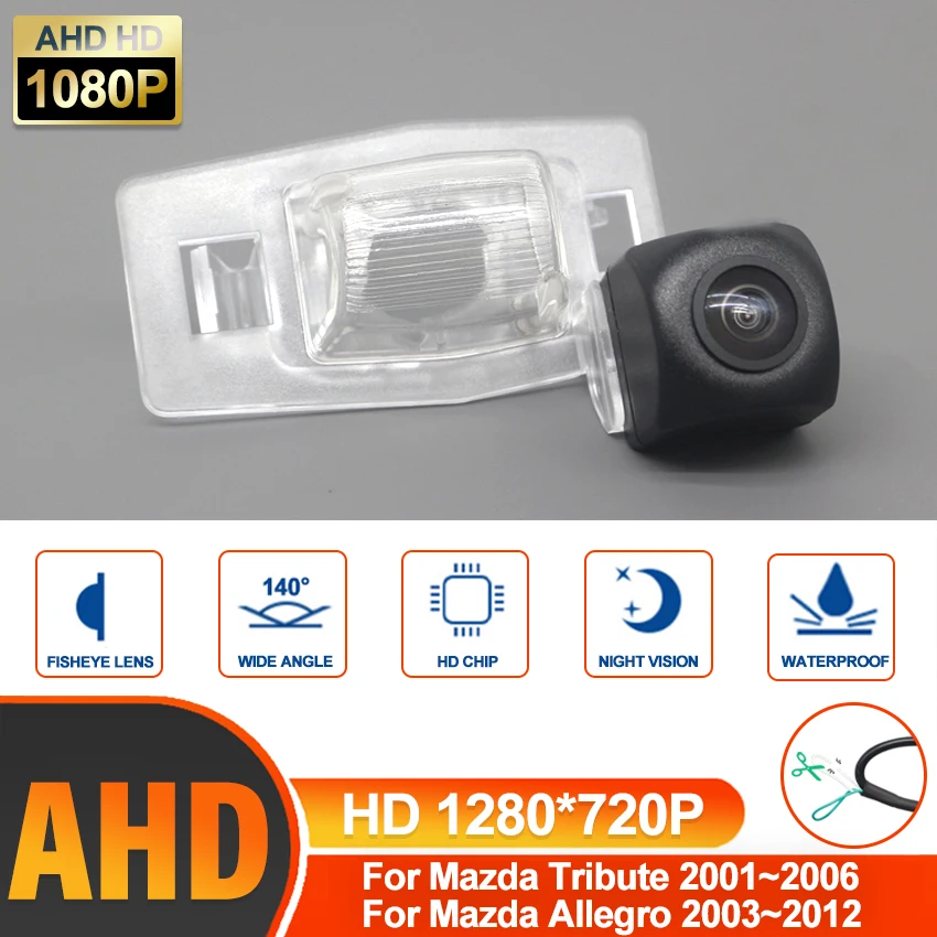140 Degree 720P Ahd…