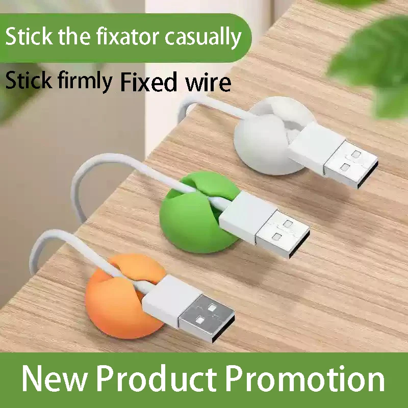 Desktop cable management with data cable holder, storage buckle, headphone charging cable, bedside cable holder