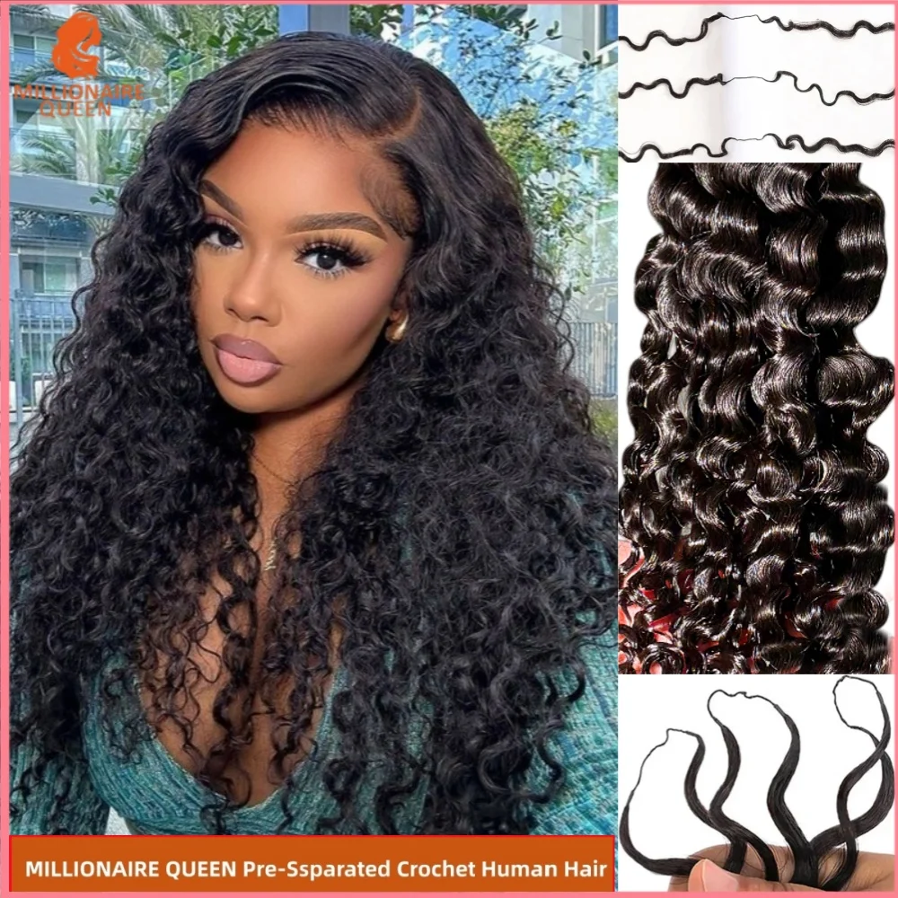 

Невидимые пучки бирманских кудрявых волос 15A для крючкового плетения, легкие, предварительно разделенные, без узлов, для наращивания методом крючкового плетения, распродажа