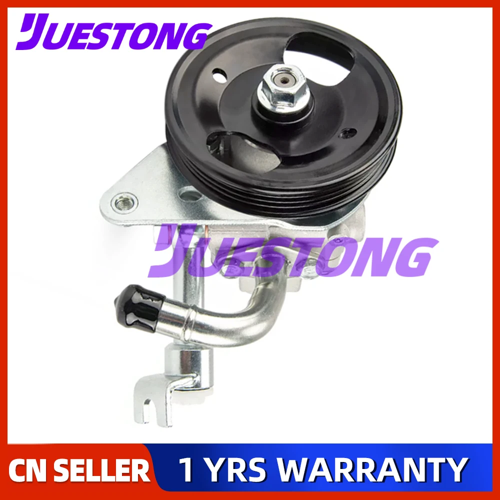 

Power Steering Pump For Nissan Murano Z50 Petrol SUV 3.5 4X4 03-08 49110CB00B 49110CA000 49110-CB000 49110CB00C 49110-CA000