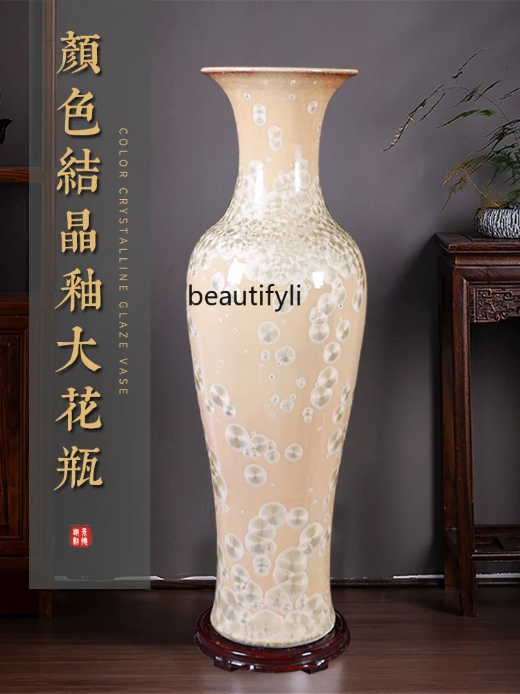 Ceramics Floor-to-ceiling large vase Porcelain vase Living room decorative handicrafts ornament