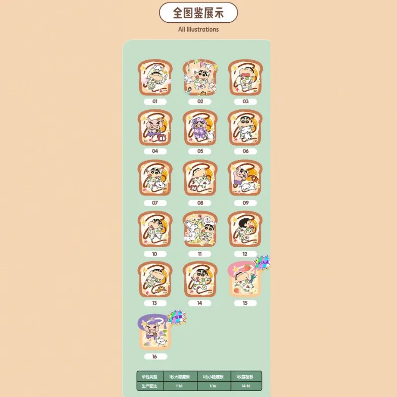 ملصقات ثلاجة توست خشبية أصلية من شين تشان، لعبة تلوين لطيفة، هدايا عيد ميلاد للأطفال